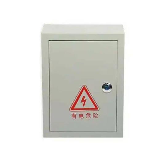 河北生產配電箱