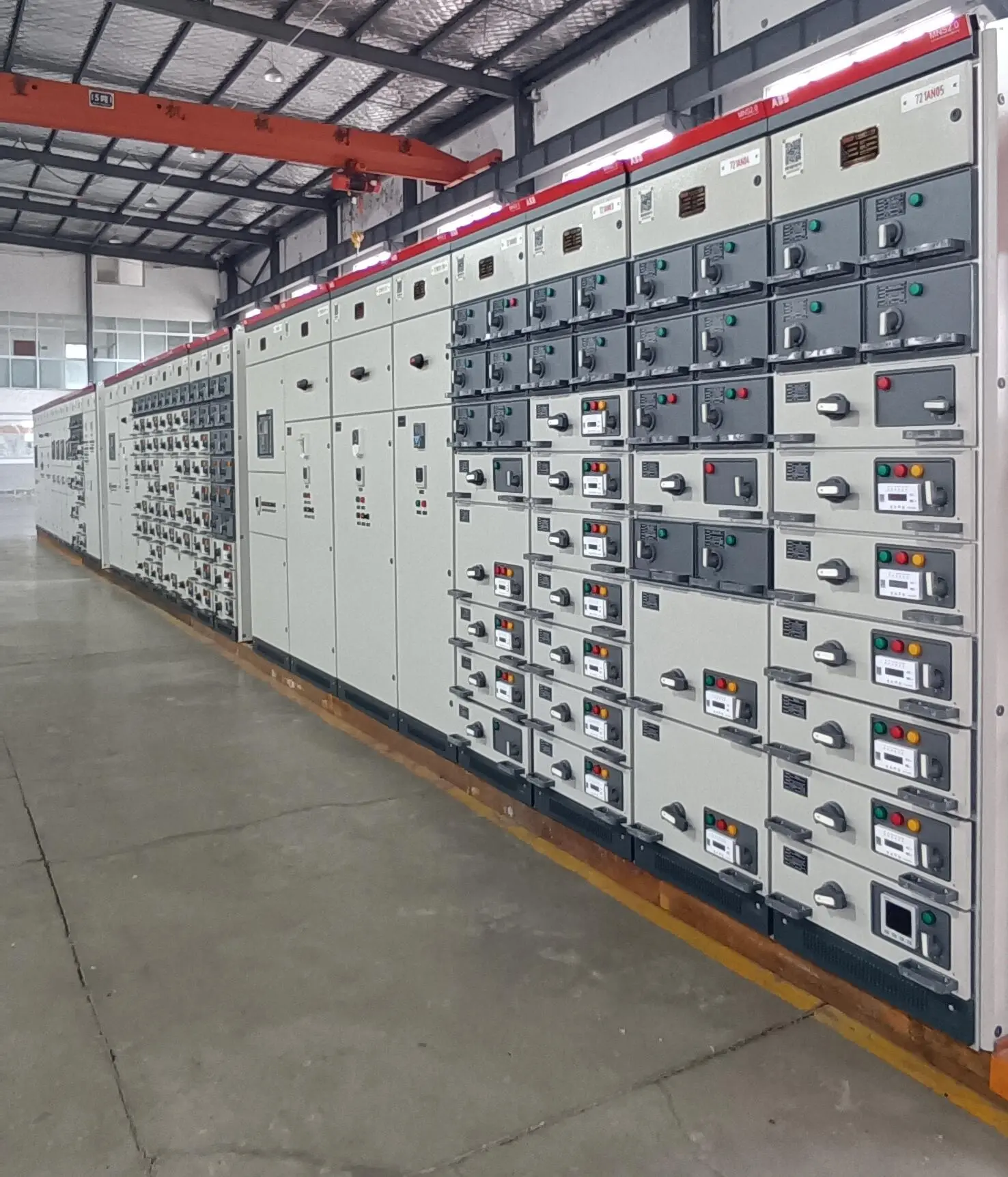 配電柜配電箱廠家