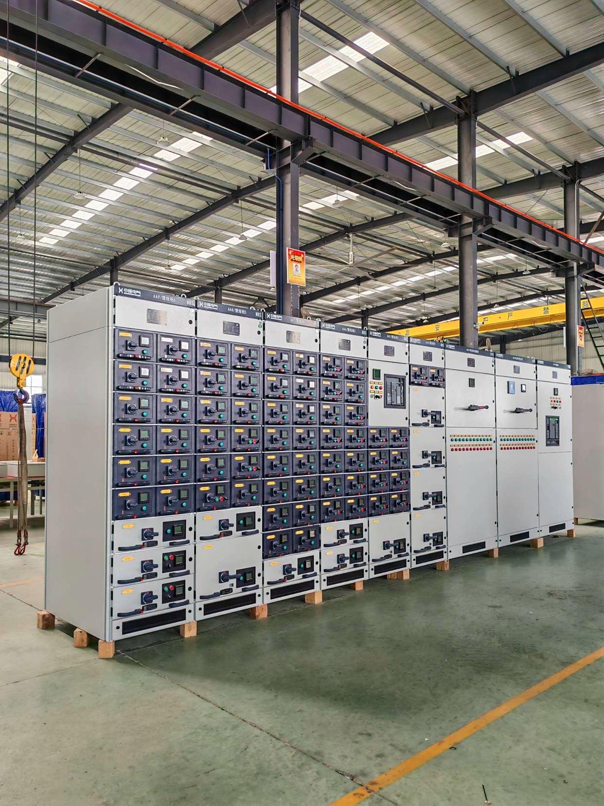 河北低壓配電柜廠家