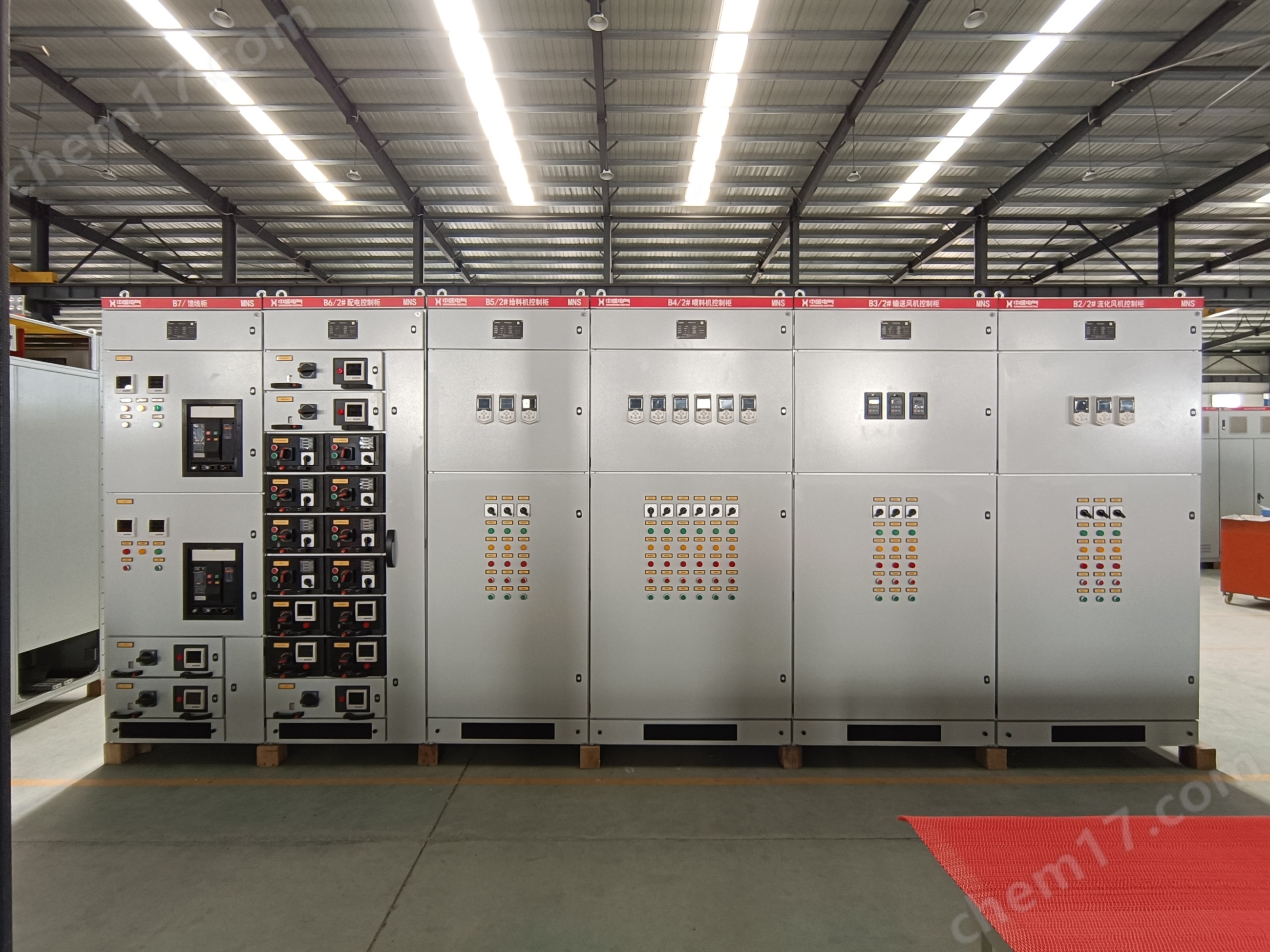 配電柜生產廠家