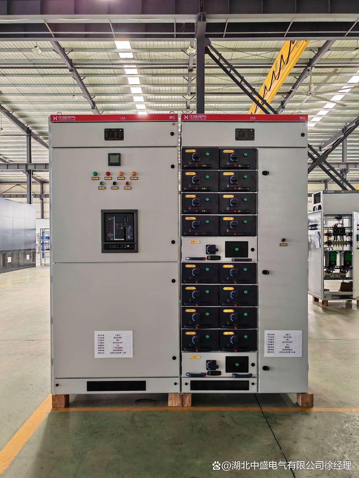 河北專業做開關柜