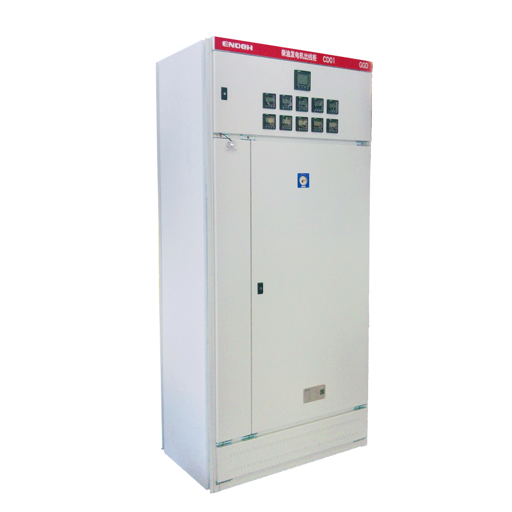 河北地區生產配電柜