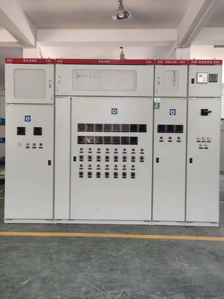 石家莊配電柜生產廠家