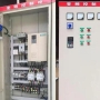 低壓配電箱維修電工的基本素質要求